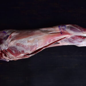 Cordero de Malargüe